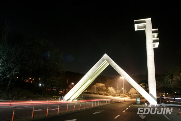 [\'학종\' 준비하는 학생은 필독] \'서울대 학종 가이드\'에서 합격 지름길 찾자!