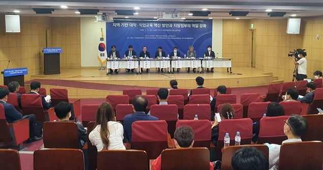 “학령인구 절벽 눈앞에… 지역단위 고등교육체제·지역시민대학 도입해야”
