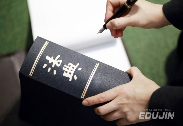 [노무 전문가 인터뷰] 근로자의 법률 문제 담당하는 \'노무사\'는 어떤 일을 할까?