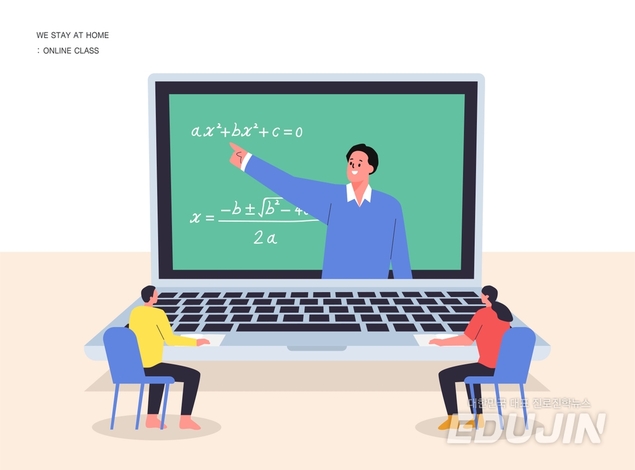[학생부 세특 관리법] 수학 탐구보고서 작성 실전! -영화 속 수학이야기-
