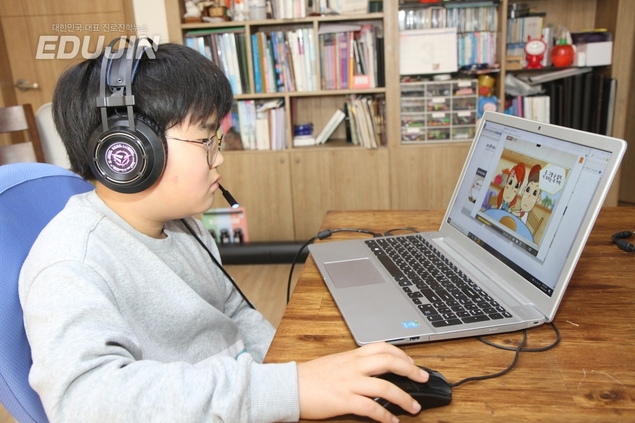 비대면 시대, 학생에게 가장 중요한 \'자기주도학습능력\' 키우려면?