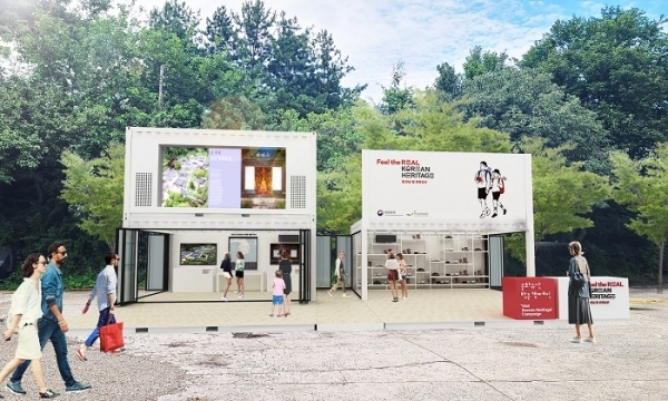 한국문화재재단, 언택트 휴가 즐길 수 있는 7개 문화유산 코스 선보여