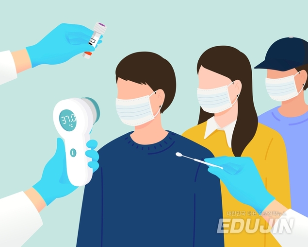 [심층분석! 포스트 코로나 혁명] 코로나19로 바뀌는 세상, 미리 알고 대비하는 사람이 승자!