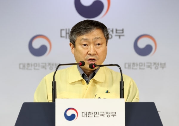 [속보] 고3, 수능 1주일전 원격수업 전환 … \"확진자 발생 예방 차원”