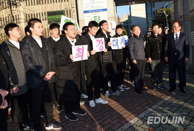 12월 3일 수능, 2015개정교육과정 첫 적용…영어 절대평가, 한국사 평이하게 출제