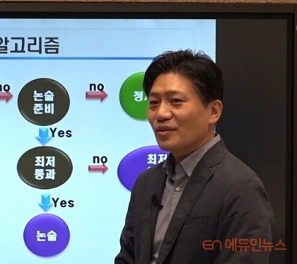 [류영철의 학종 파헤치기] ⑤\'출결사항\'은 입시에 어떤 영향을 미칠까?