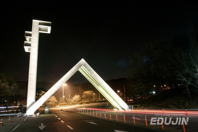 [필독!] 서울대 등 전국 대학, 전년도 학종·정시 등급컷 전격 공개