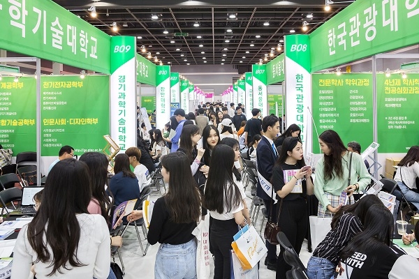 올해 전문대학 수시모집 선발 87%… ‘온라인 입학정보박람회’ 개최