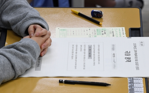 올 수능 결시율 최고치 전망…“최저학력기준 충족 난항 겪을 듯”