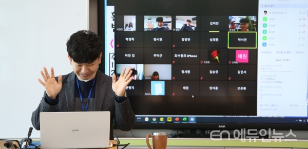 [블렌디드를 만나다] 어느 날 내 옆에 블렌디드 수업 “두려워할 필요 없어요”