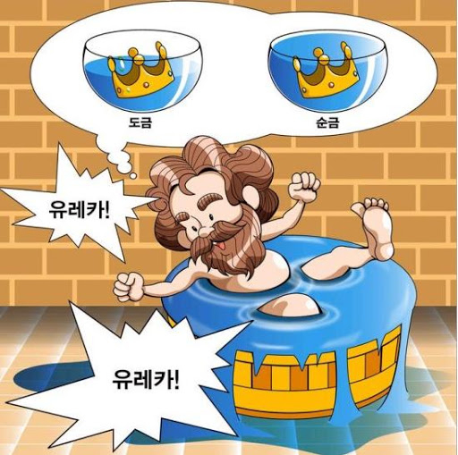 [이정은의 크로스오버] 역사상 최초의 CSI가 맡은 일