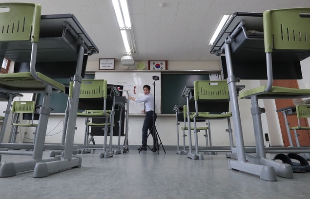 30일부터 서울 중학교 원격수업 전환…수능 앞두고 방역 강화