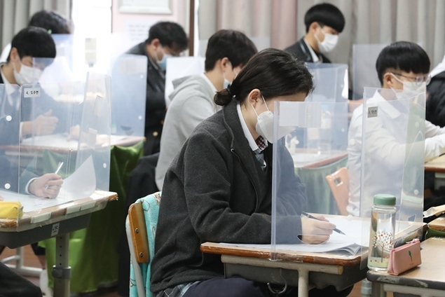 수능 수험생 코로나19 확진·격리 시 교육청에 신고해야