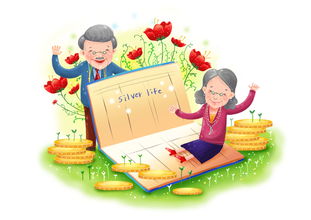 은퇴기, 현명한 돈 관리의 기초