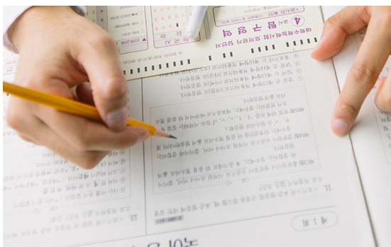 수능 일주일… 수험생 여러분, 이것만은 꼭 기억하세요!