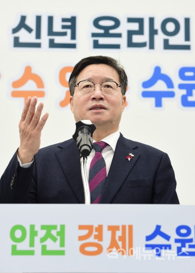 염태영 "설 전후 300억 규모 재난지원금 선별 지원하겠다"