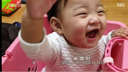 [전재학 칼럼] 아동 학대, 최선의 예방책은 무엇인가?
