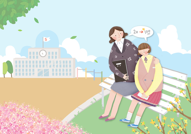 [파란만장 학부모 상담] \"선생님과의 상담은 편안해요\"