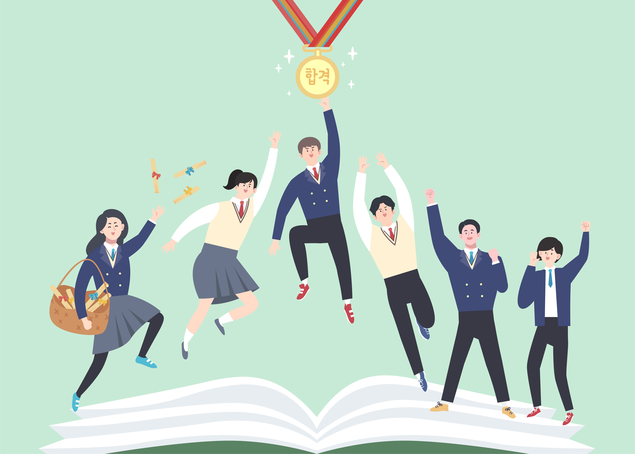 (조영종) 한국국·공립고등학교장회 회장