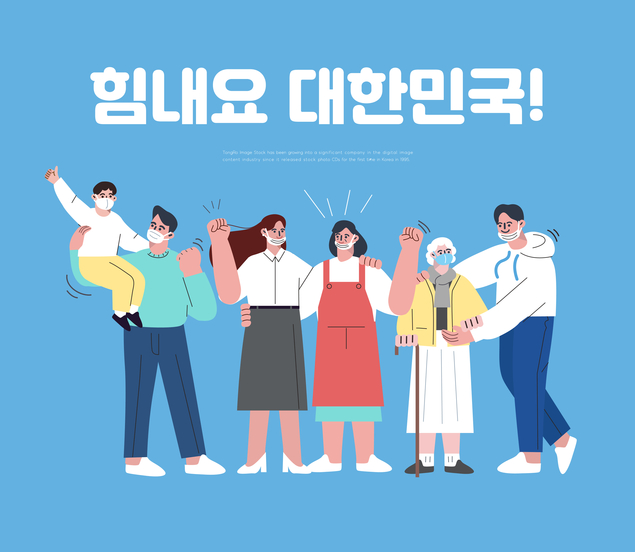 “잔뜩 긴장한 아이들만 눈에 들어오더군요”