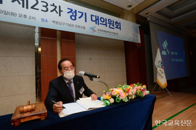 하윤수 회장, 민화협 대의원회 참석