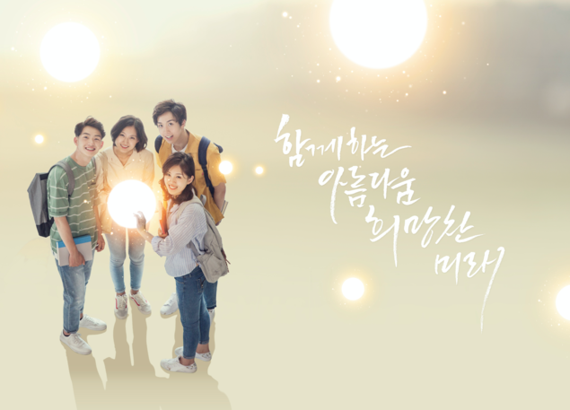 “수업 본질·테크닉 둘 다 놓치지 말아야죠”