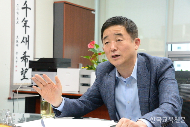교사의 중요 덕목 ‘측은지심’…따뜻한 눈빛·관심 중요