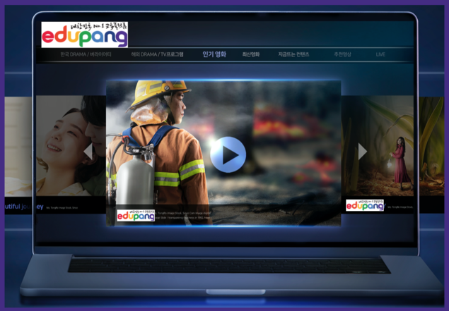 [2030 교육 톡톡] 새로운 교육의 장을 열어야