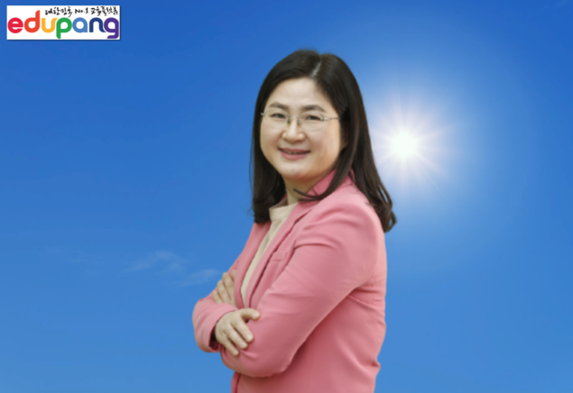 [에듀팡-전문가 칼럼] 교사 부모의 강박에서 자유로워야  “글. 박원주작가”