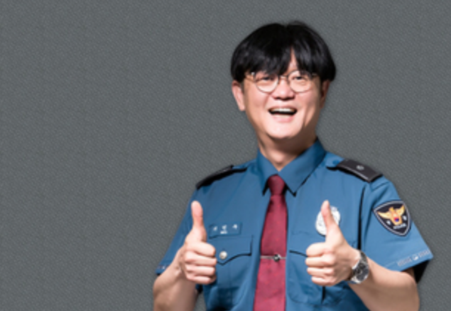 [에듀팡교육뉴스] 도대체 ‘정체성’이 뭐기에 자녀를 힘들게 할까요 - 서민수 경찰관의 요즘자녀