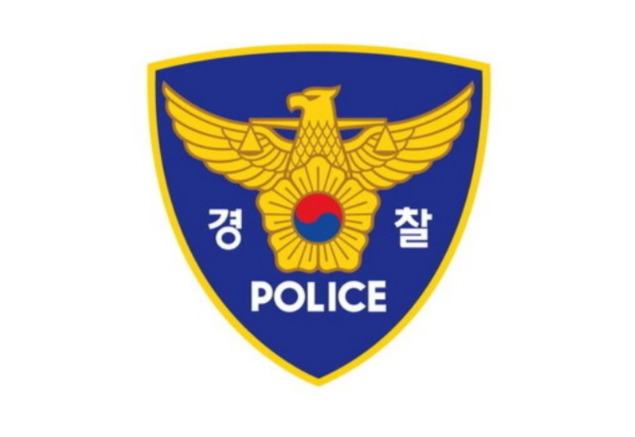[에듀팡교육뉴스] 경찰대학 2022학년도 입학전형 가이드