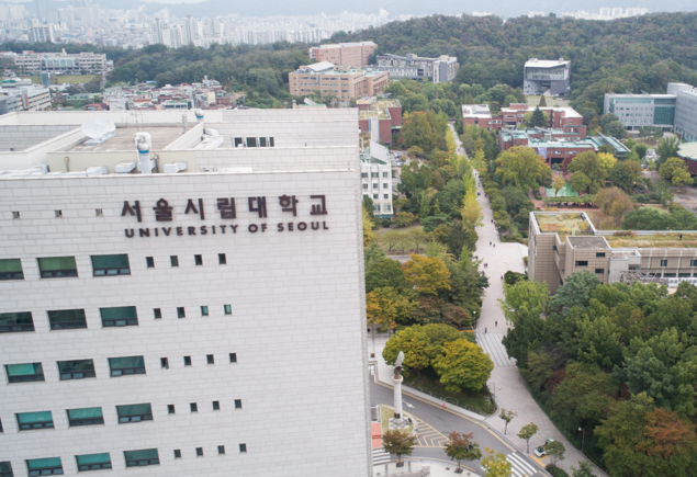 [에듀팡 대입뉴스] 2022 수능 적용 방법, 서울시립대편
