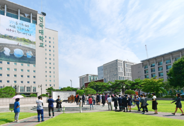 [에듀팡 대학정보-건국대편] 대학 2022 수능시험 적용 방법, [유성룡의 입시포인트]