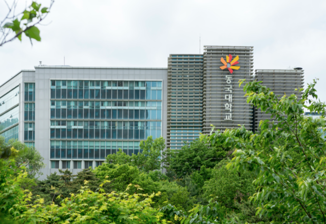 [에듀팡 입시뉴스-동국대편]대학2022수능 적용 방법 유성룡의 입시포인트