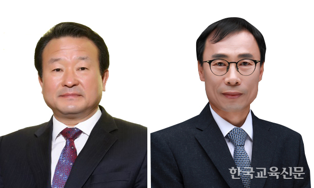 김진선 시도교총회장協 회장 선출
