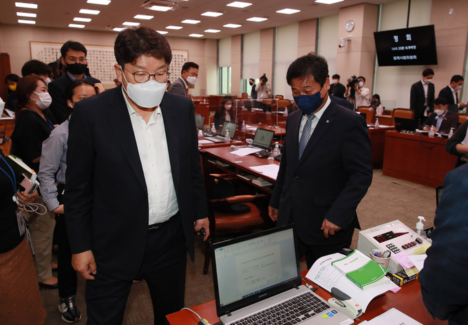 국가교육위원회법 국회 법사위 통과