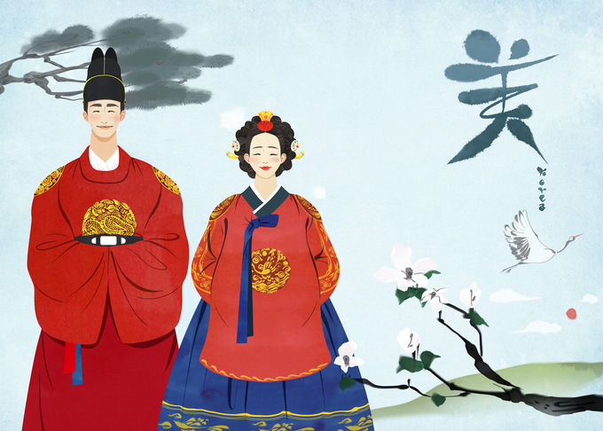 [에듀팡 한자&명언] 王后 (왕후)