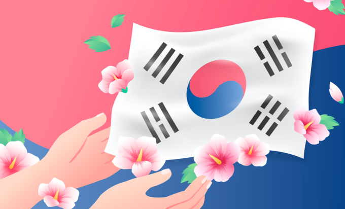 [에듀팡 한자&명언] 槿域 (근역)