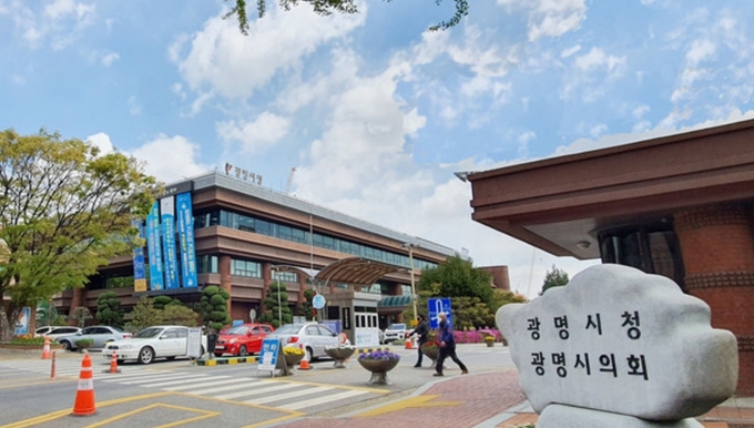 광명시, 안양천 어린이 물놀이장 7월 4일 개장