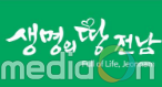 전통 한지 공예 아름다운 멋 감상하세요