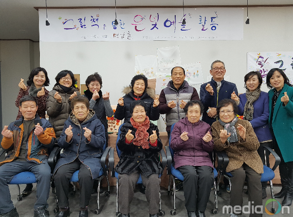 담양군, 지역민들에게 들려주는 은빛 목소리들의 향연