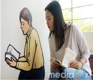 ‘손 안 애서(愛書)’사진展 열려