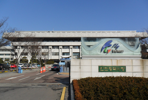 “인천글로벌캠퍼스 입주 한국뉴욕주립대 첫 졸업생 배출”