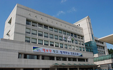 2016학년도 도내 특성화고 취업률 60.5%