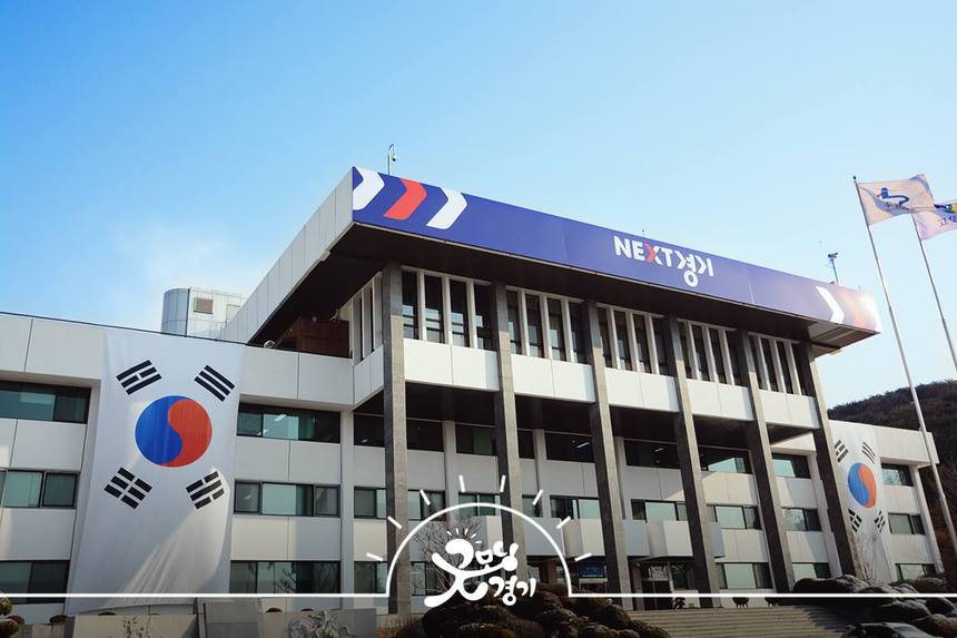 경기도, 찾아가는 창업교육, 올해 7개 시에서 확대 운영