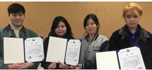 건국대 학생팀, 미래성장동력 챌린지 미래부 장관상 수상