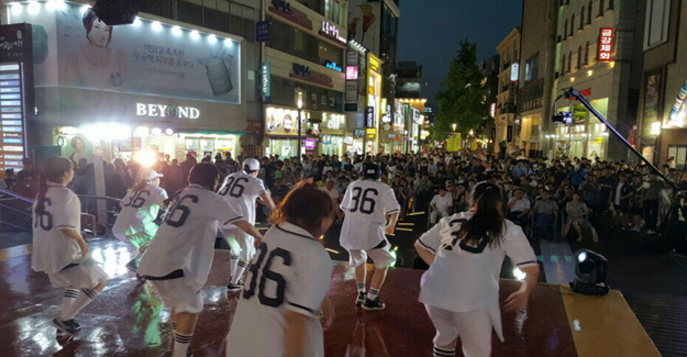 「2017년 동성로 야간 상설공연」 주관단체 공모