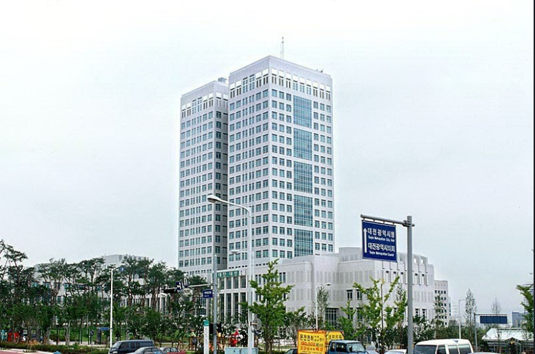 대전근현대사전시관 상반기 전시 일정