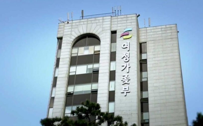 2017년 취업사관학교 운영기관 선정