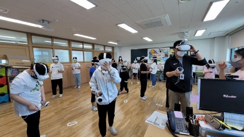인천광역시교육청, 도서 지역 찾아가는 VR 학생 안전교육